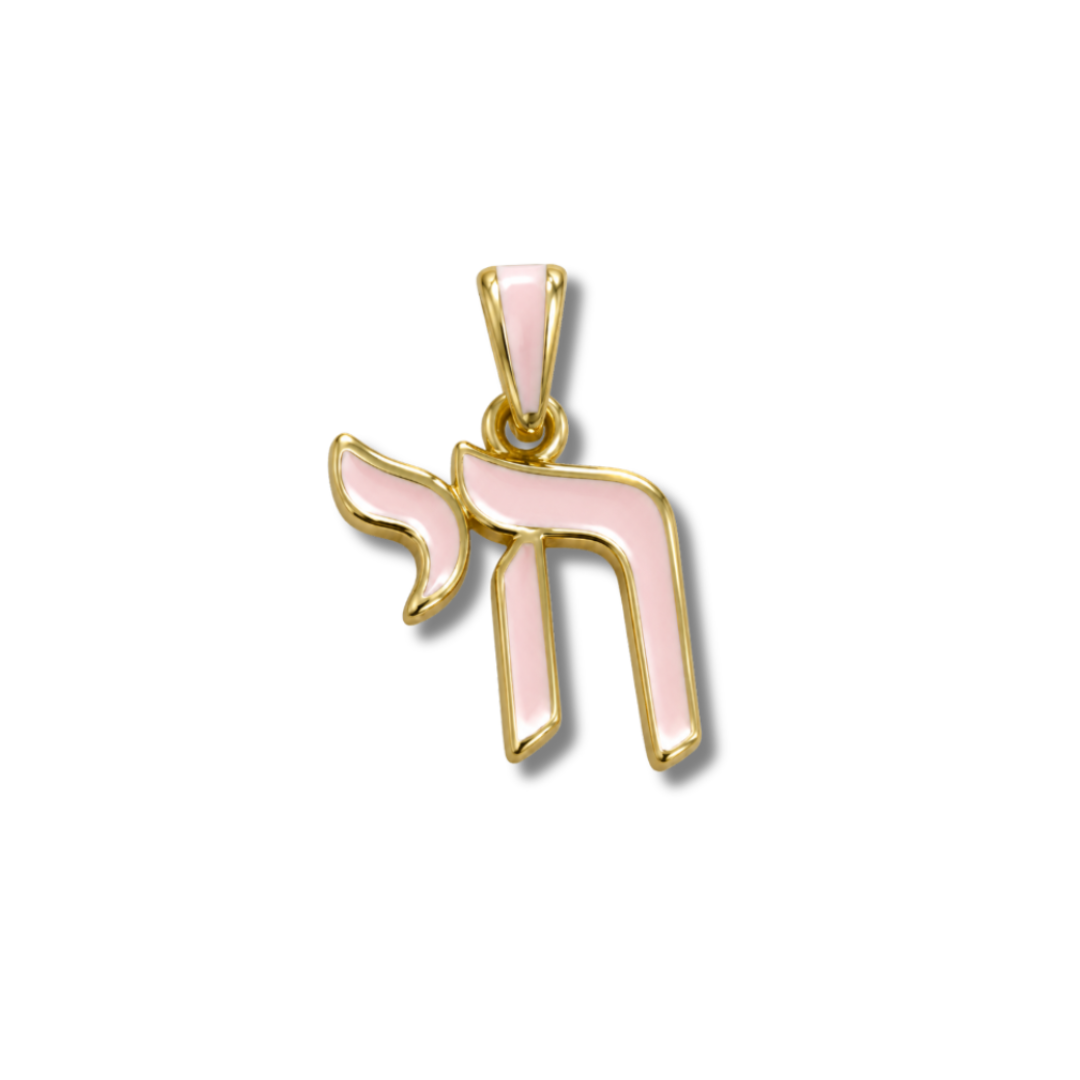 A gold-plated Hebrew letter pendant, representing the letter 'chai' (ה), featuring a light pink enamel fill, shown on a plain white background.