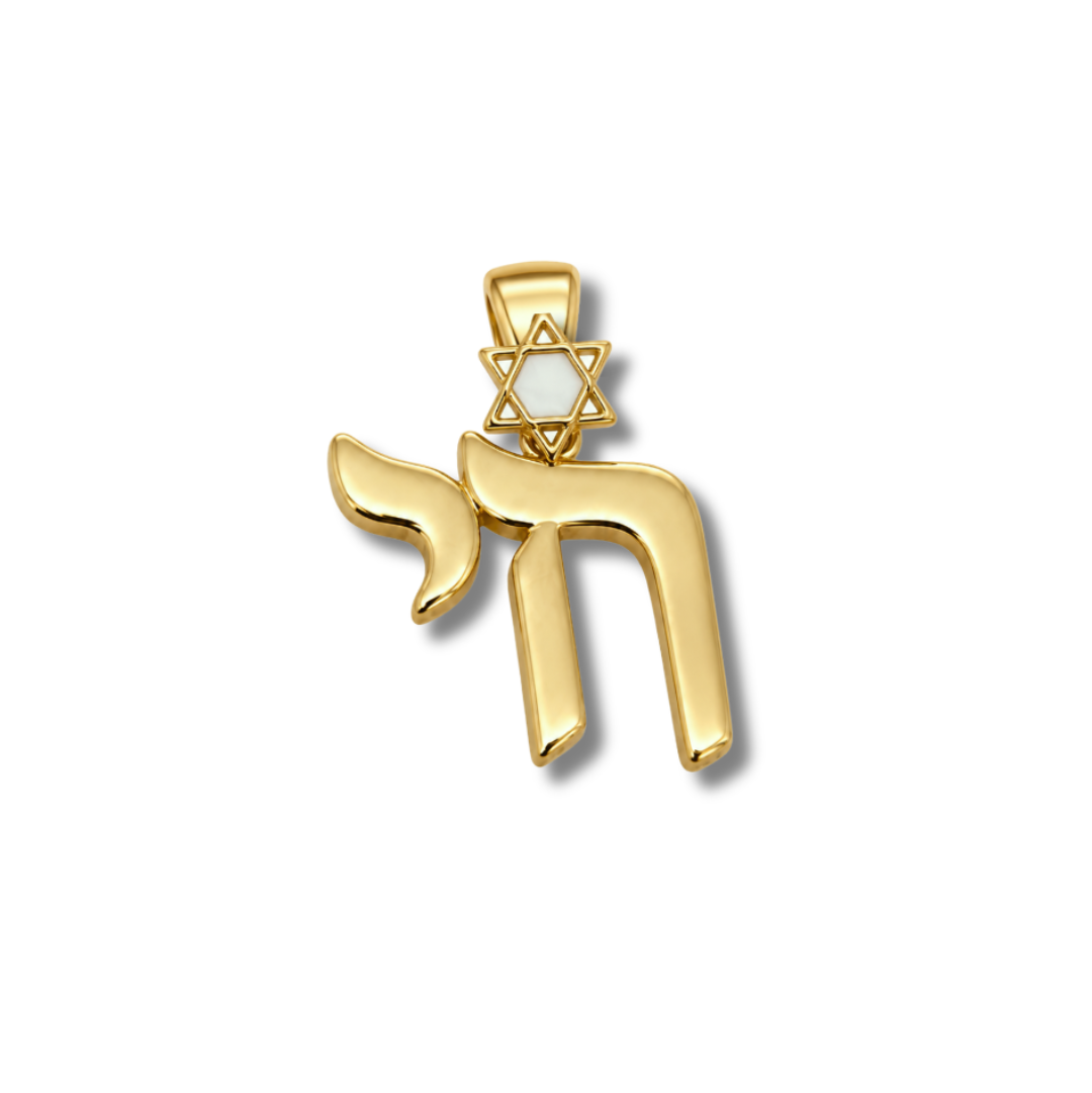 A polished gold pendant shaped like the Hebrew letter 'Halel' with a Star of David integrated at the top, shown on a clean white background.